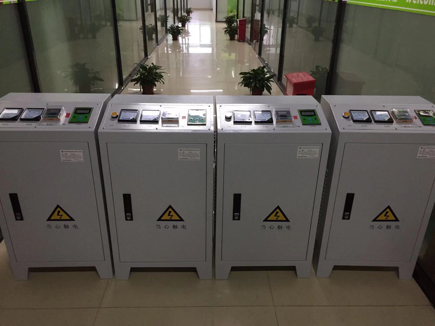 常用電磁加熱器采用風冷還是水冷的好？